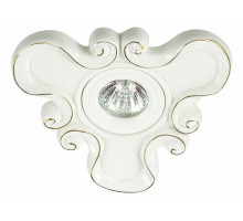 Встраиваемый светильник Novotech Ola 370205