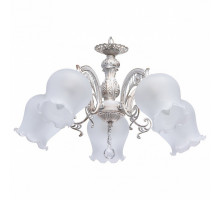 Подвесная люстра DeMarkt Ариадна 25 450017505