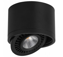 Накладной светильник Feron AL523 32700