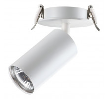 Спот Novotech Pipe 370393