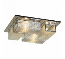 Потолочная люстра Lussole Lariano 