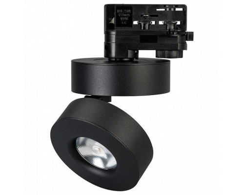 Светильник на штанге Arlight Lgd-Mona LGD-MONA-TRACK-4TR-R100-12W Day4000 (BK, 24 deg)