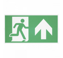 Светильник указатель SLV P-Light 240008