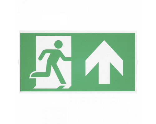 Светильник указатель SLV P-Light 240008