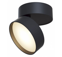 Накладной светильник Maytoni Onda C024CL-L18B