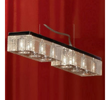 Подвесной светильник Lussole Notte Di Luna 