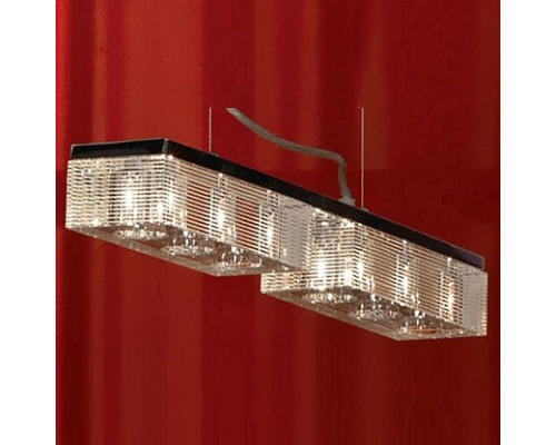 Подвесной светильник Lussole Notte Di Luna