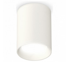 Накладной светильник Ambrella Techno Spot 235 XS6312001