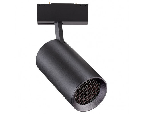 Светильник на штанге Novotech Kit 358069