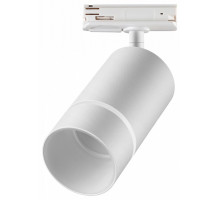 Светильник на штанге Novotech Elina 370778