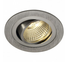 Встраиваемый светильник SLV New Tria 77 113906