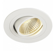 Встраиваемый светильник SLV New Tria 77 113871