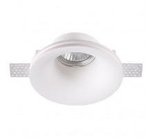 Встраиваемый светильник Novotech Yeso 370485