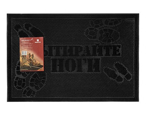 Коврик придверный (40x60 см) Вытирайте ноги