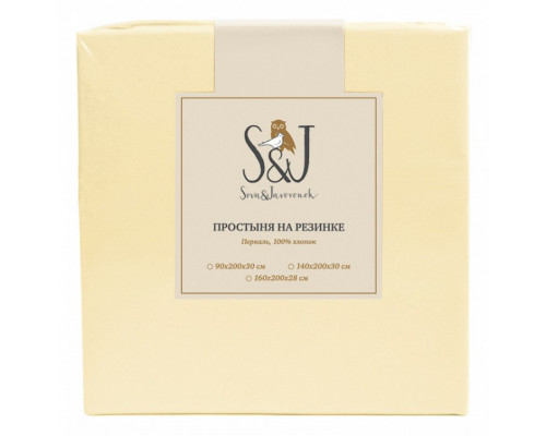 Простыня на резинке детская S&J P