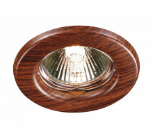 Встраиваемый светильник Novotech Wood 369714