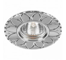 Встраиваемый светильник Feron Saffit  28950