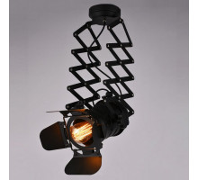 Спот Hiper Projector H045-1