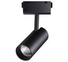 Светильник на штанге Novotech Kit 2 358526