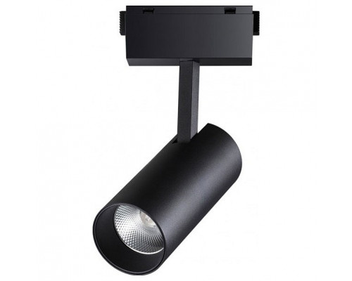 Светильник на штанге Novotech Kit 2 358526