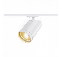 Светильник на штанге SLV Bilas 143561