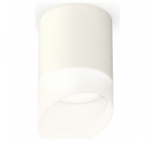 Накладной светильник Ambrella Techno Spot 150 XS6301066