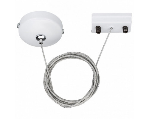 Заглушка для трека Arlight Lgd-2tr Lgd-2TR-HANG-1-WH (C)