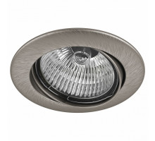 Встраиваемый светильник Lightstar Lega HI 011025