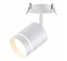 Спот Novotech Arum 357687