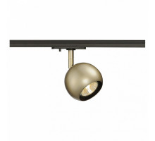 Светильник на штанге SLV Light Eye 144013