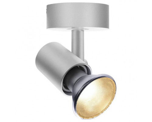 Спот SLV Spot 1002074