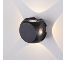 Накладной светильник Elektrostandard 1504 a047186