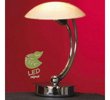 Настольная лампа декоративная Lussole Mattina 