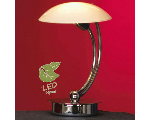 Настольная лампа декоративная Lussole Mattina