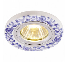 Встраиваемый светильник Arte Lamp Russo A7035PL-1WH