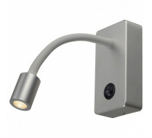 Бра SLV Pipoflex 146704