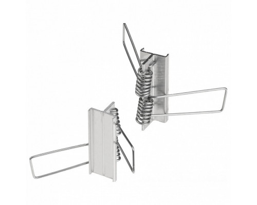 Набор из 2 скоб для профиля Arlight SWALL 017285