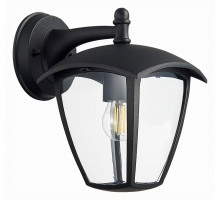 Светильник на штанге ST-Luce Sivino 