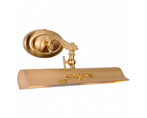 Подсветка для картины Favourite Picturion 3 1262-2W