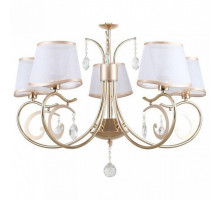 Подвесная люстра F-promo Charm 2756-5P