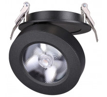 Встраиваемый светильник Novotech Groda 357983