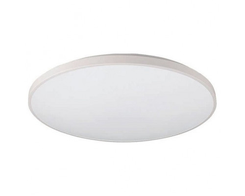 Накладной светильник Nowodvorski Agnes 9164