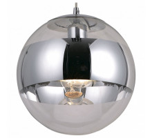 Подвесной светильник Globo Galactica 15811