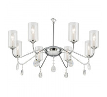 Подвесная люстра Citilux Клер 