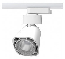 Светильник на штанге Novotech Hosta 357703