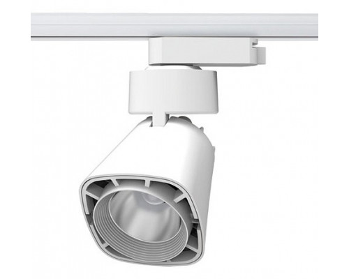 Светильник на штанге Novotech Hosta 357703