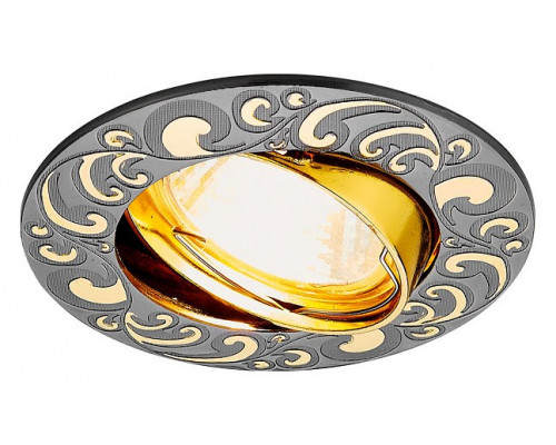 Встраиваемый светильник Ambrella Iron 710 GU/G