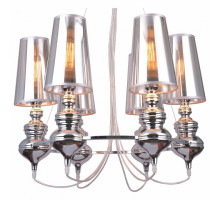 Подвесная люстра Arte Lamp Anna maria A4280LM-6CC