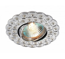 Встраиваемый светильник Novotech Flower 369822