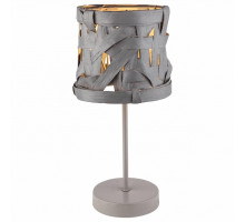 Настольная лампа декоративная Globo Salvador 15224T